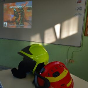 Read more about the article Η ΠΕΕΠΣ στο 15ο Δημοτικό Σχολείο Κερατσινίου